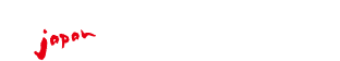 特定非営利活動法人 黒にんにく国際会議